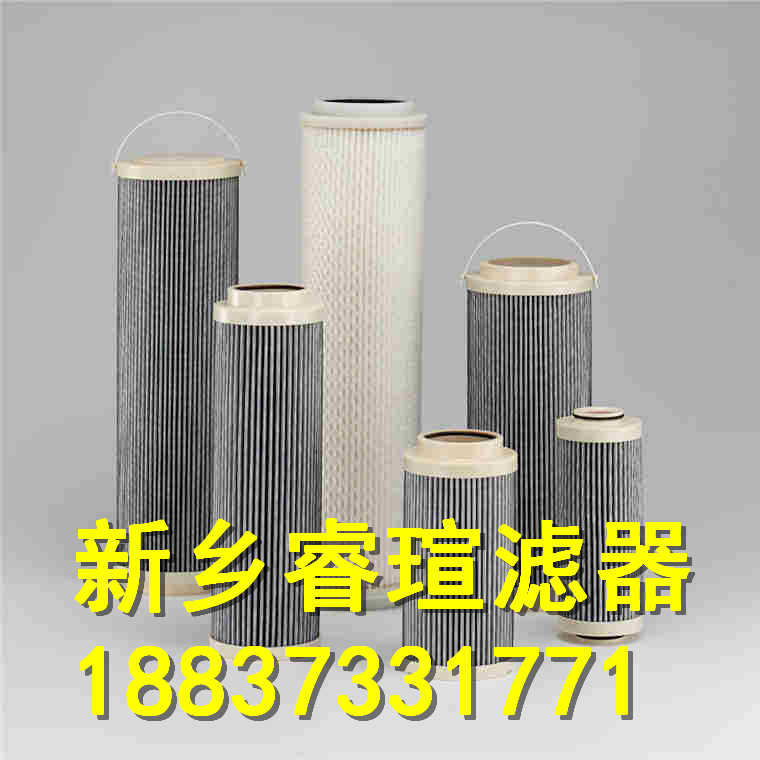 XU-63X100线隙式吸油过滤器