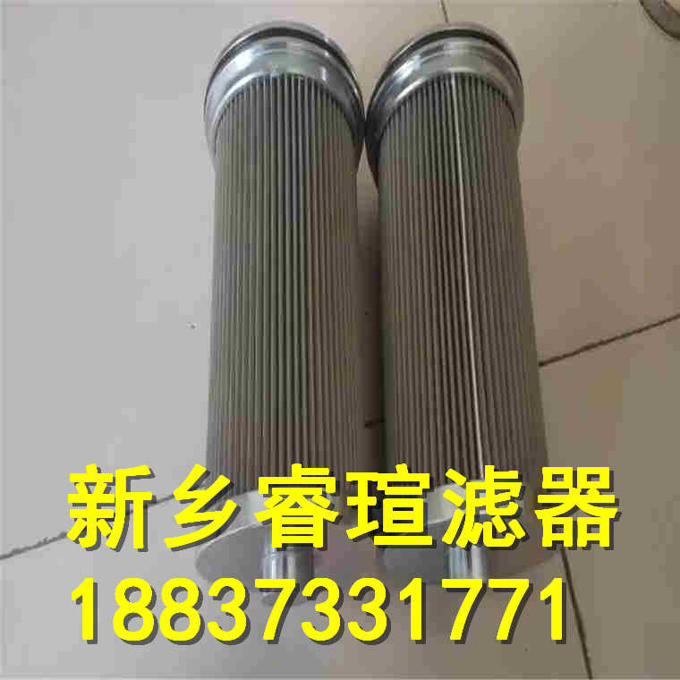 XU-A100×30P线隙式回油过滤器