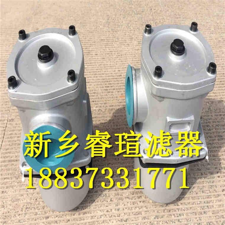 WU-H25×30DL倒装管式压力管路过滤器