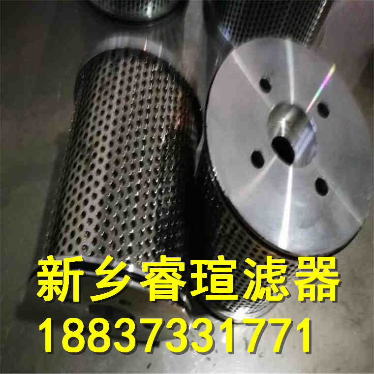 MP FILTRI翡翠滤芯CU040A10W