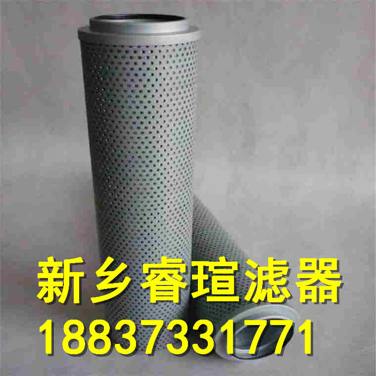 ZU-H63X10P压力管路过滤器