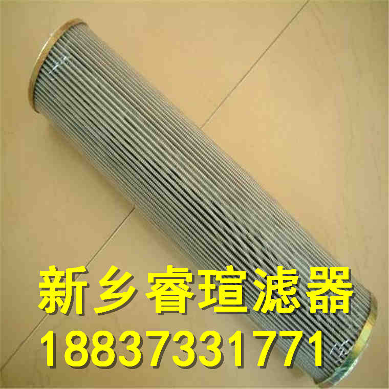 STAUFF西德福滤芯SP130F10BOBE