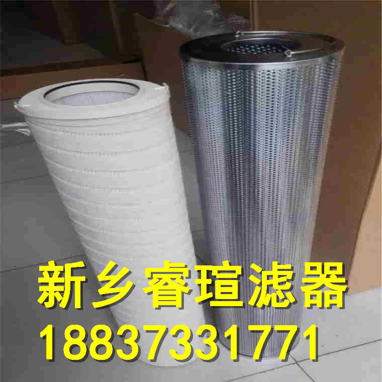 SCHROEDER施罗德滤芯SBF840039S7B