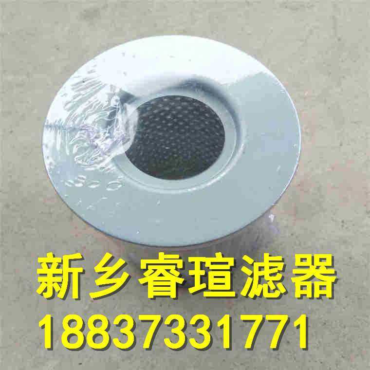SCHROEDER施罗德滤芯SBF940013S1V