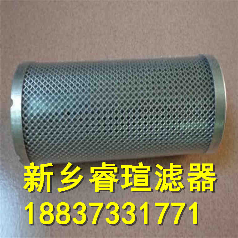 HY-PRO海普洛滤芯HP16RNL86MB