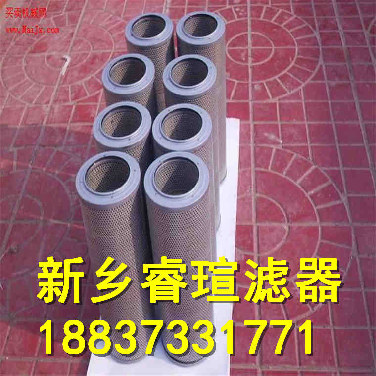 EPE滤芯1.0060VS40-A00-0-V