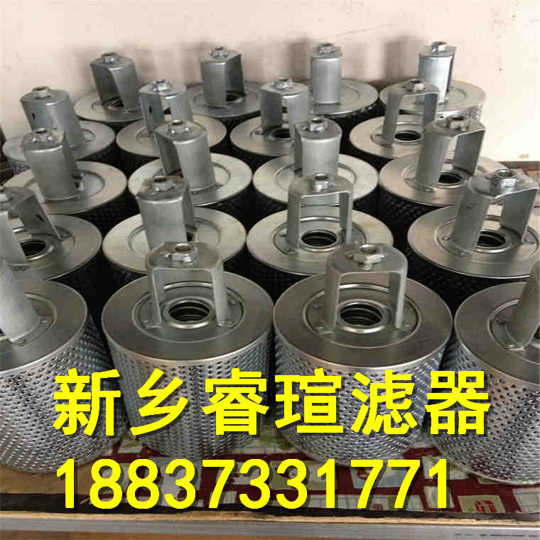 WU-H25×20DLP倒装管式压力管路过滤器