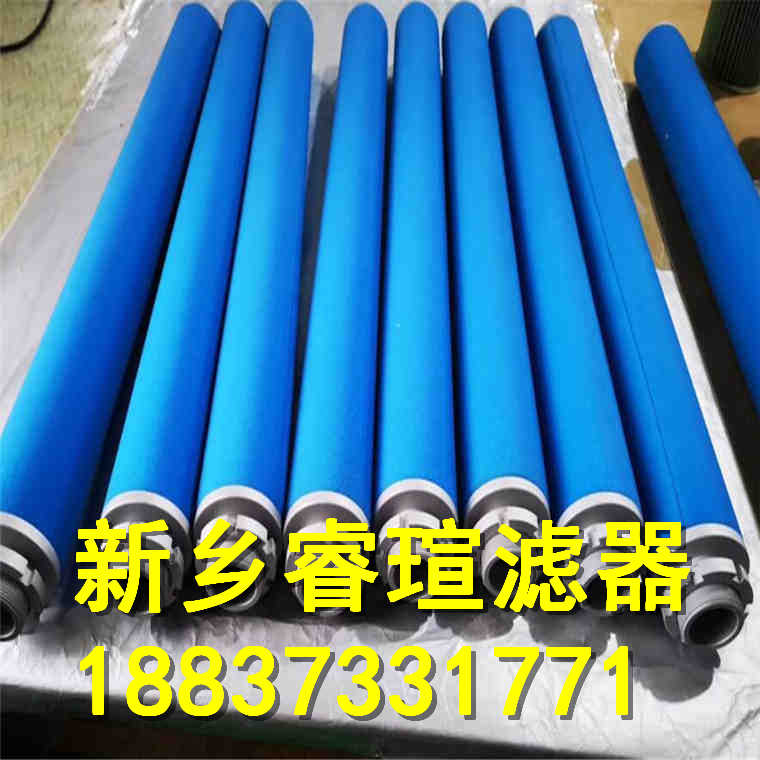 ISV25-63X180管路吸油过滤器