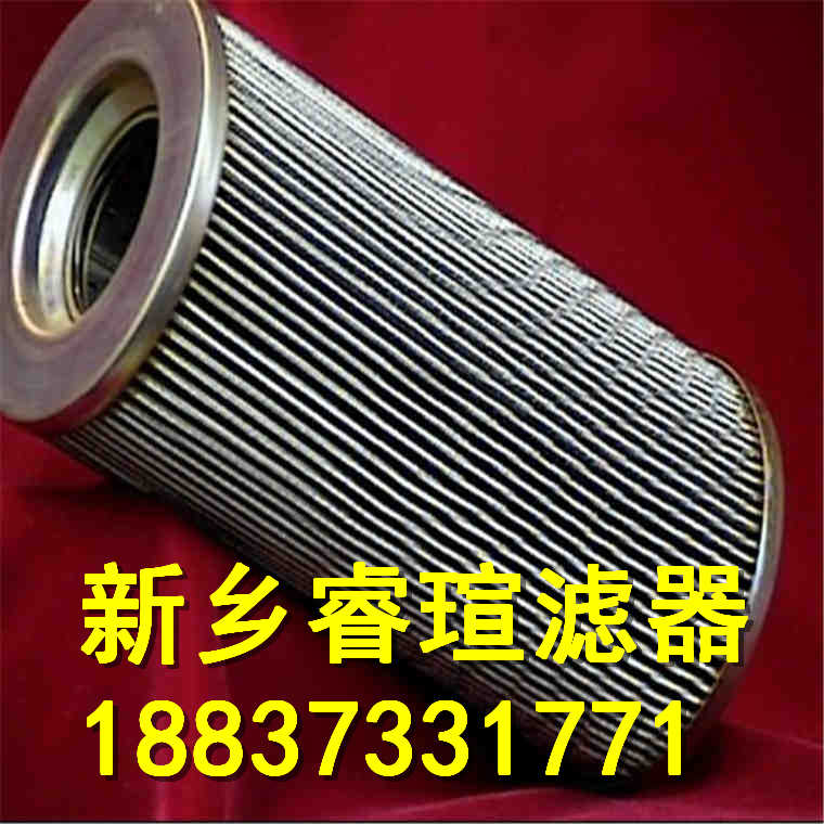 UFI滤芯ERF23NFB