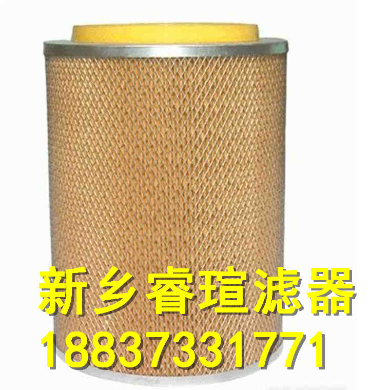 2.080D25BN贺德克滤芯