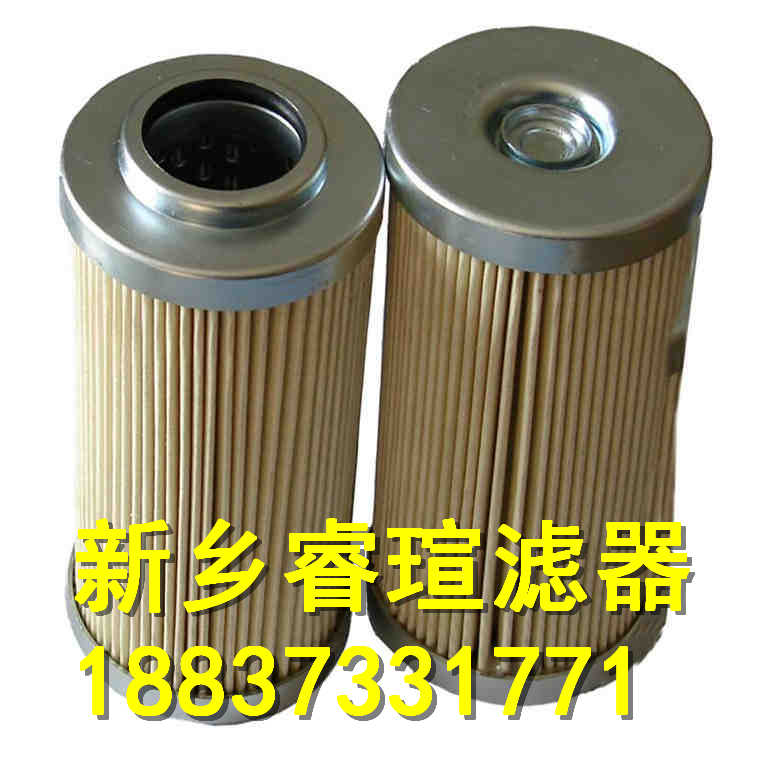 EPE滤芯1561M10A000P