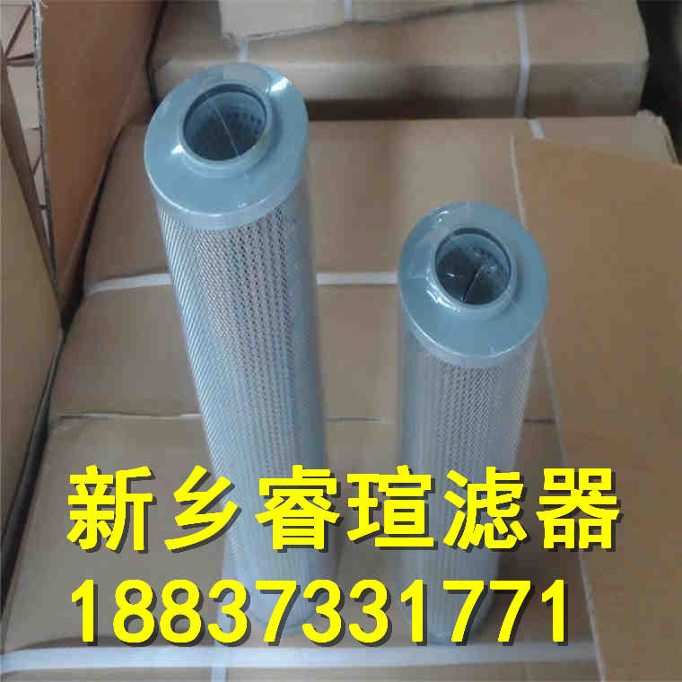 液压油滤芯96511615UM
