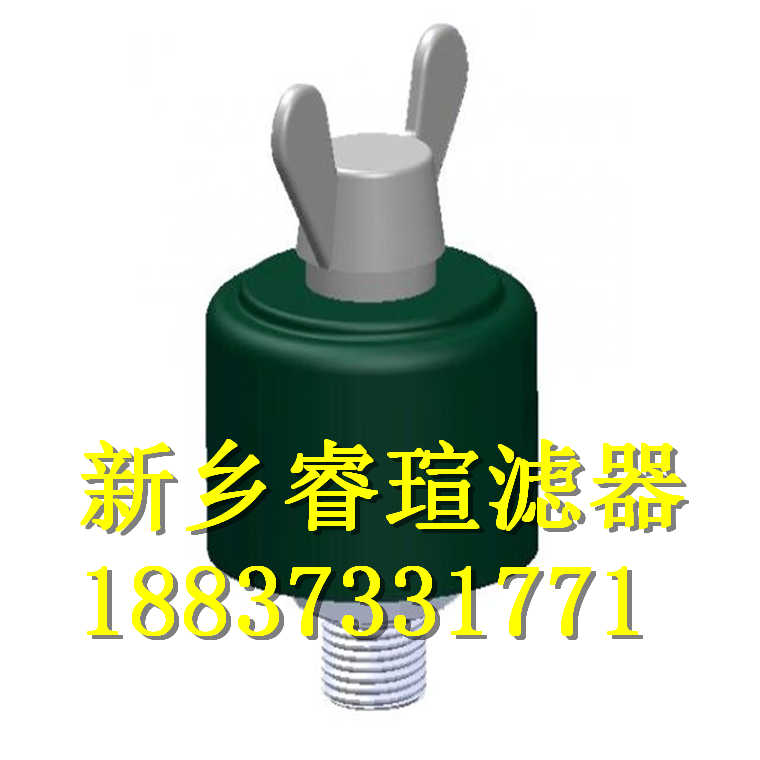 DF-H30×3Y叠加式过滤器