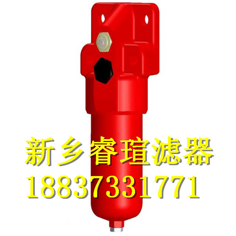 QU-H40X1DLP倒装管式压力管路过滤器