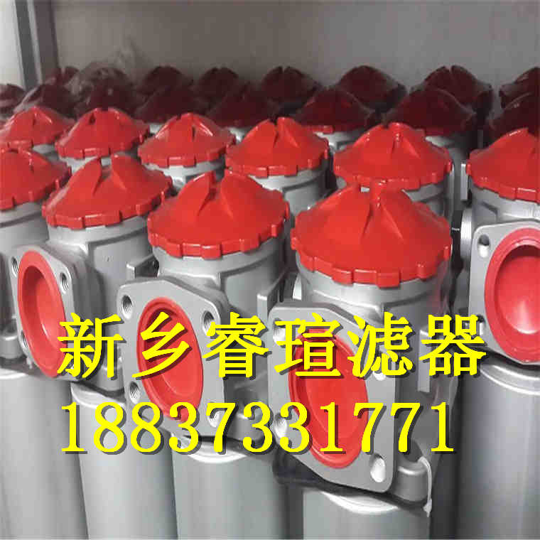 VICKERS威格士滤芯V3RB4H20