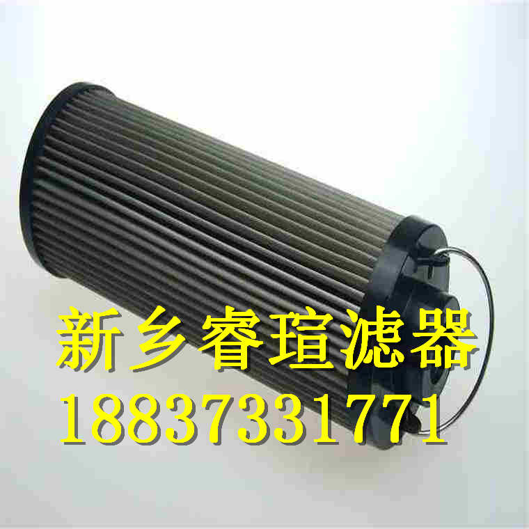 FRD.5CY4.5J2双联过滤器滤芯