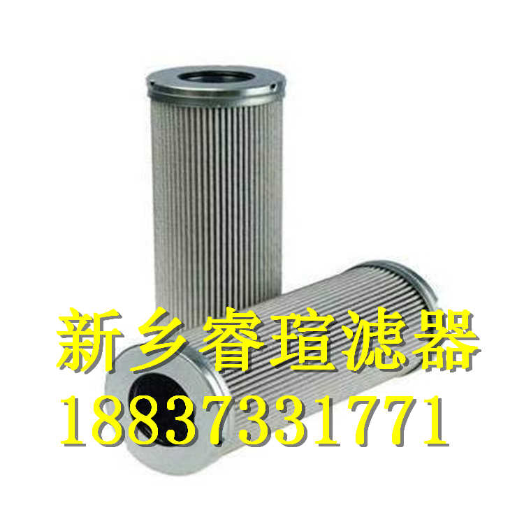 YLH-630×3F-C箱上回油过滤器