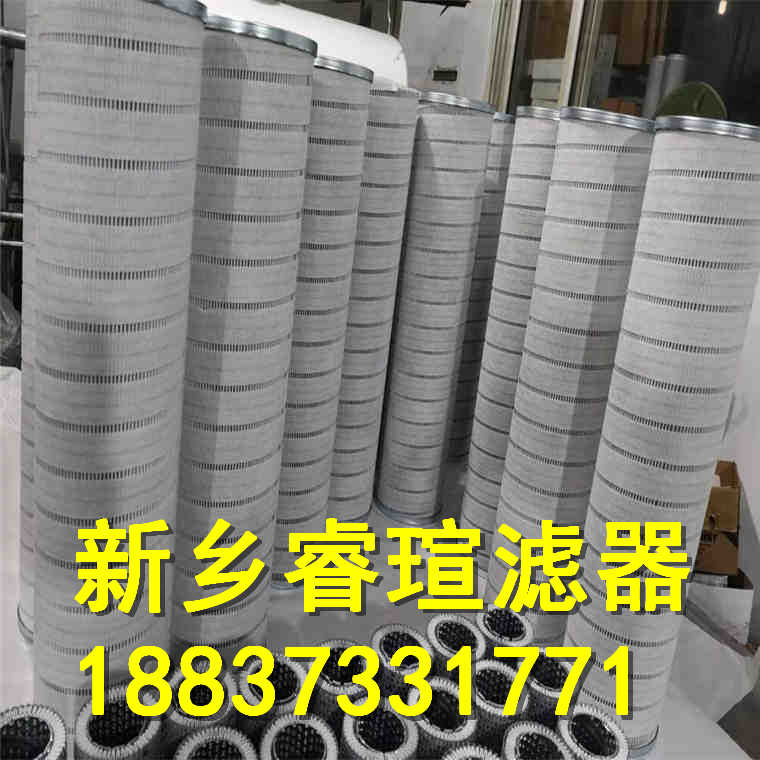 DP2B01EA10V/-W过滤器滤芯