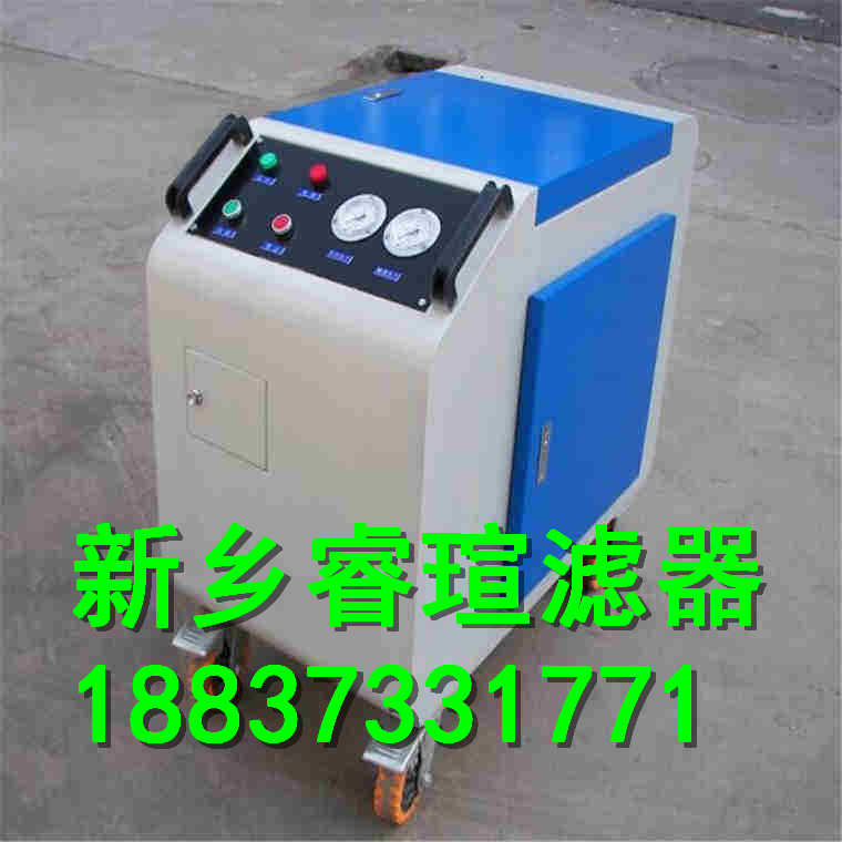 润滑油过滤