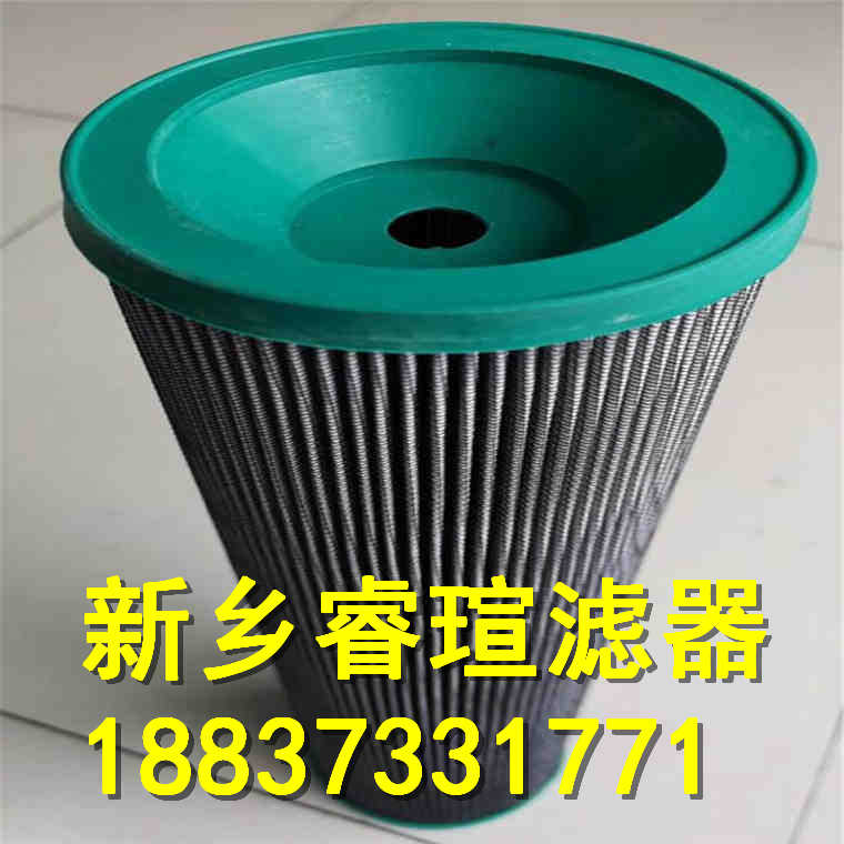 液压油滤芯ST1496