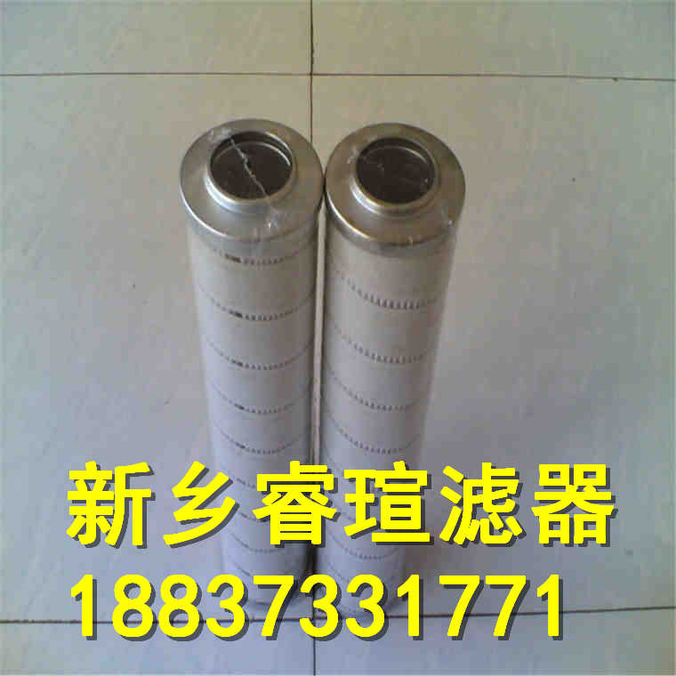 XNL-800X20箱内回油过滤器