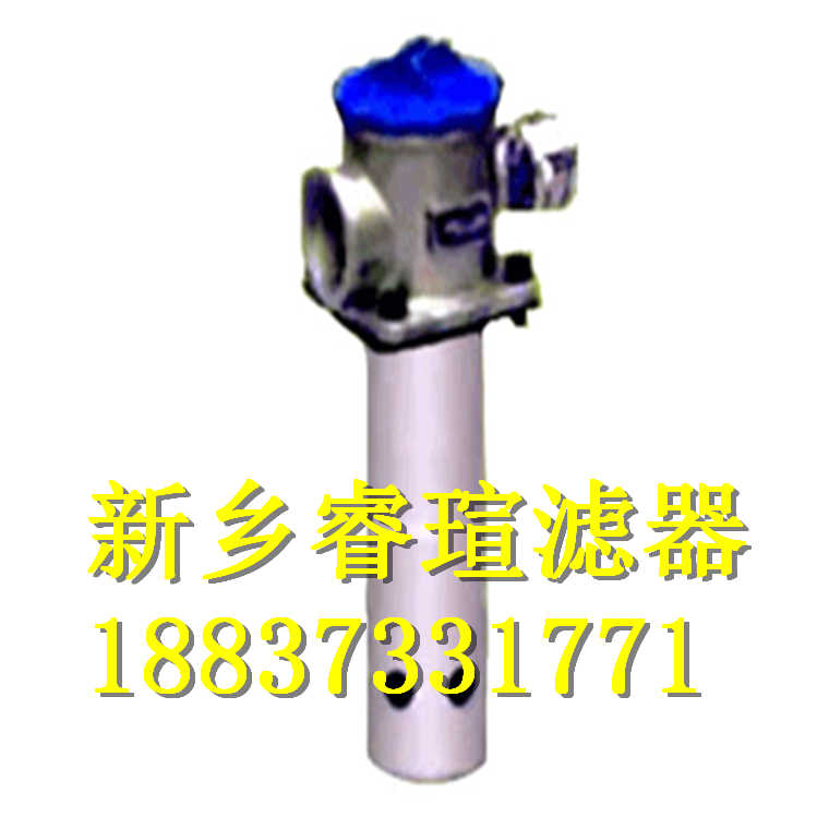 INTERNORMEN英德诺曼滤芯01.E330.25VG.16.E.V