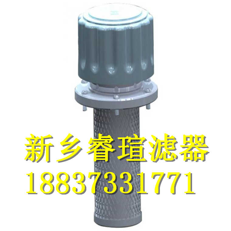 抗燃油滤芯DP405EA03V/-W