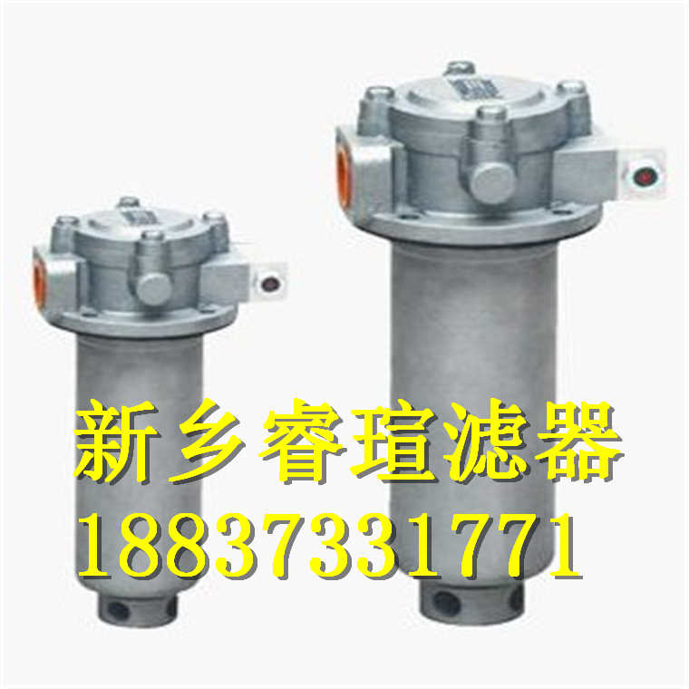 01.E210.80G.16.S.P英德诺曼滤芯