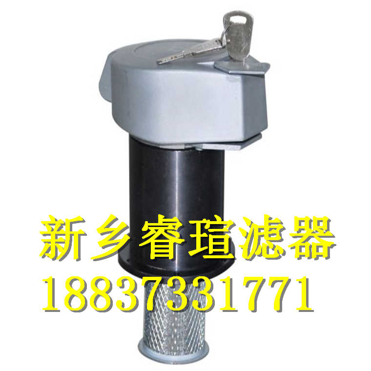 R928030538力士乐滤芯