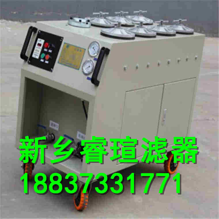 液压油专用过滤器
