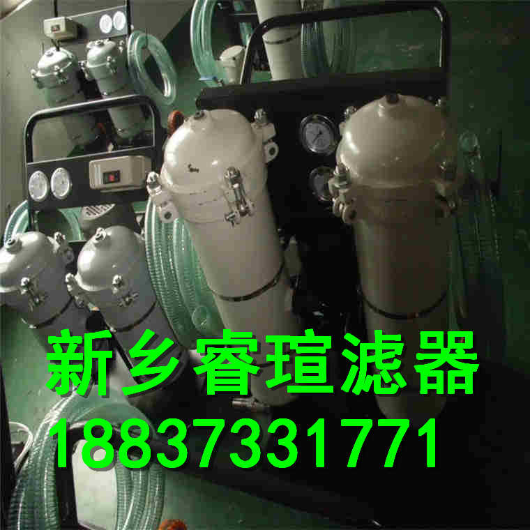 过滤机使用说明