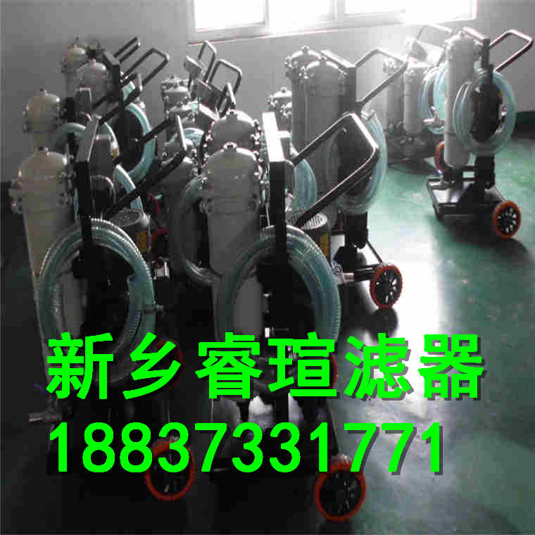 微型抽油机