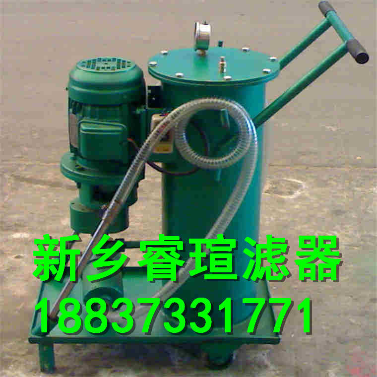 液压油过滤机价格