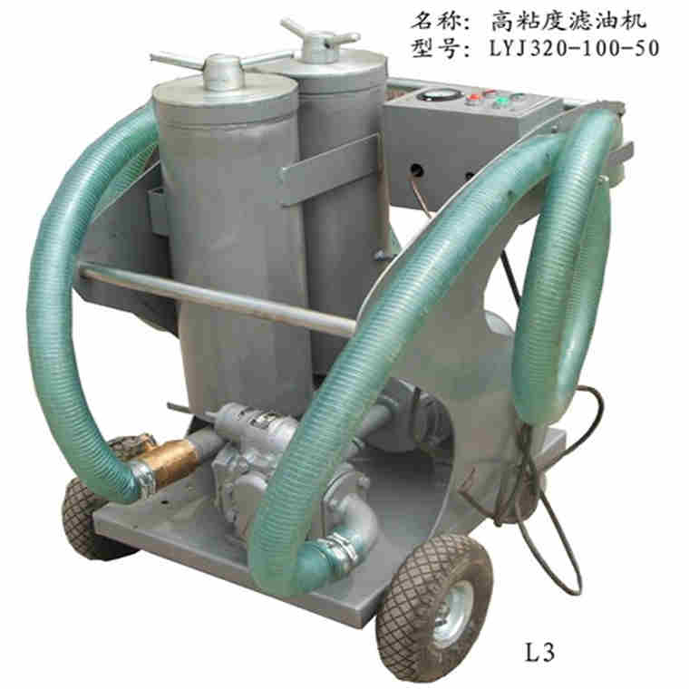 机械加工行业专用液压油过滤机