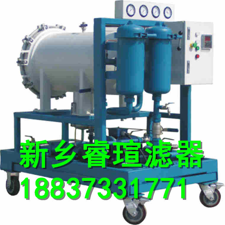 滤油机液压滤芯