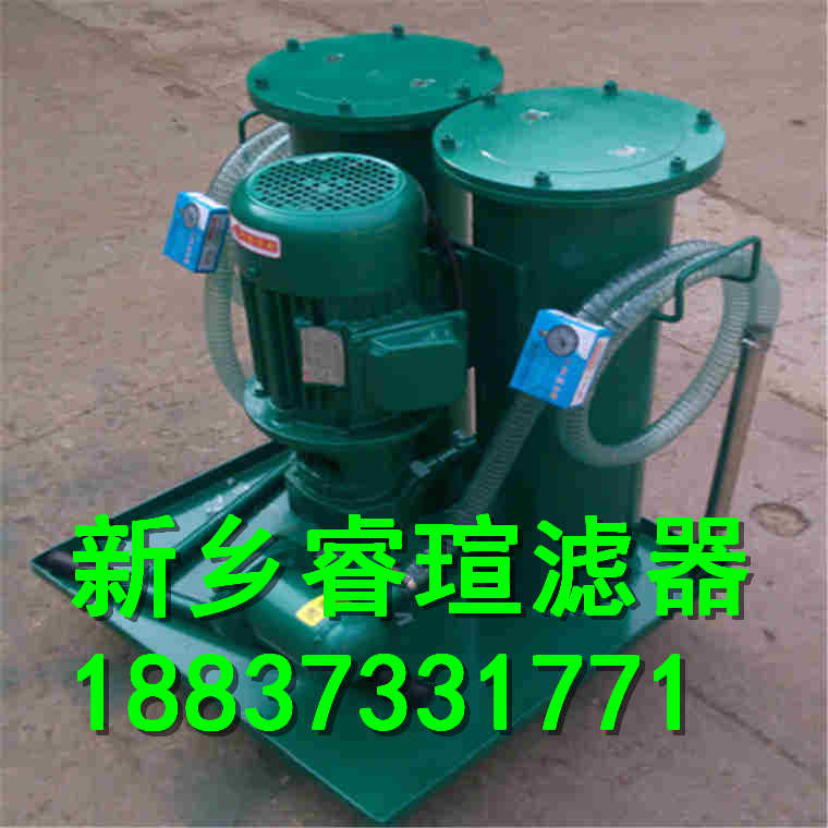 68号抗磨液压油过滤器_68号抗磨液压油过滤杂质_抗磨液压油滤油机