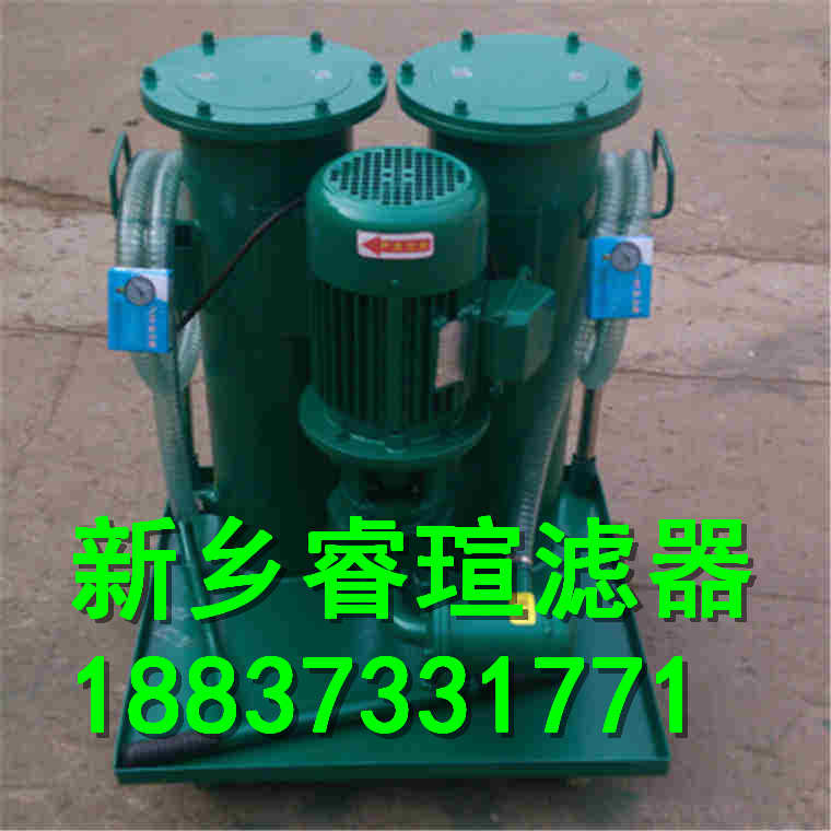 加油滤油小车