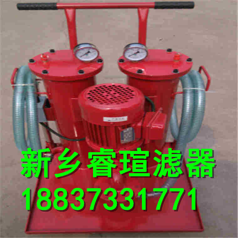 便携式滤油机价格