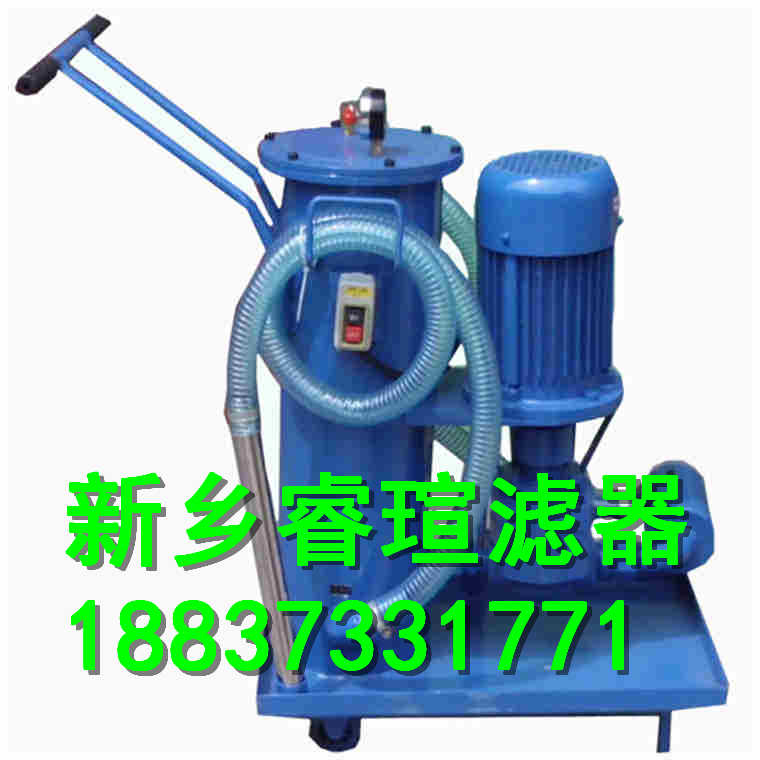 小型板框式过滤机