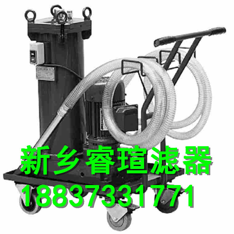 CWU-40×100-J滤油车滤芯