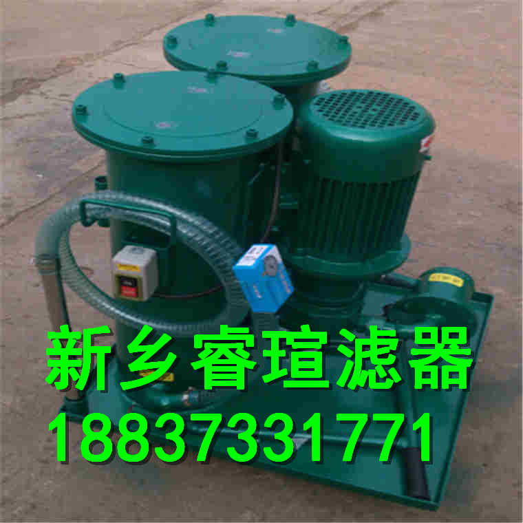 润滑油过滤器