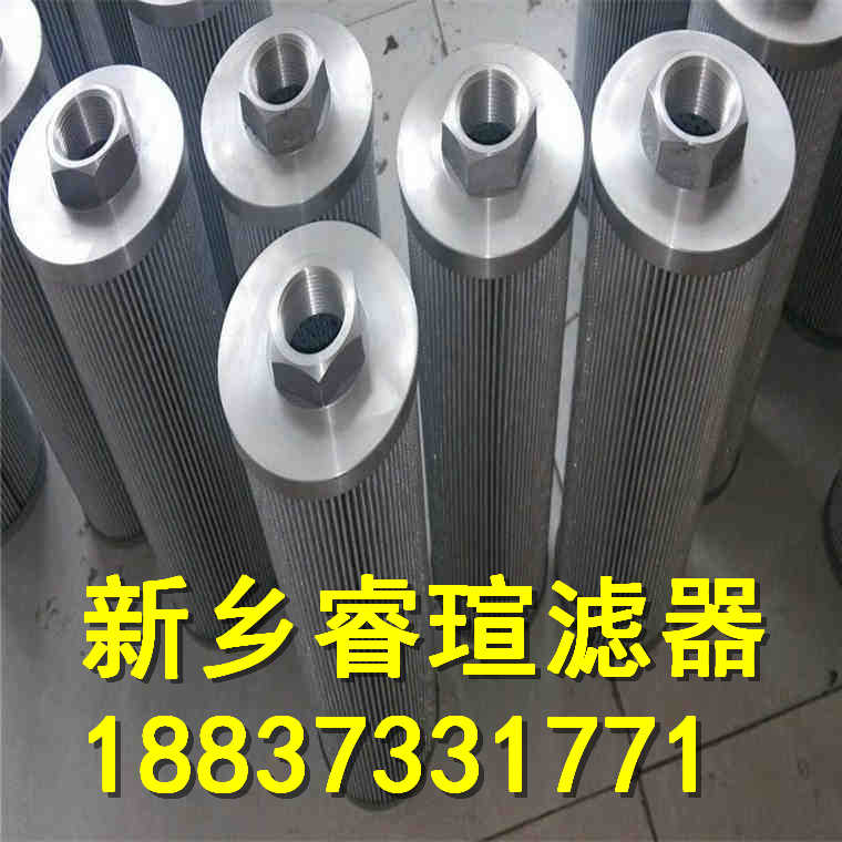 D-41849滤芯