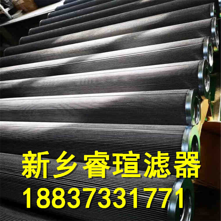 DL0060001