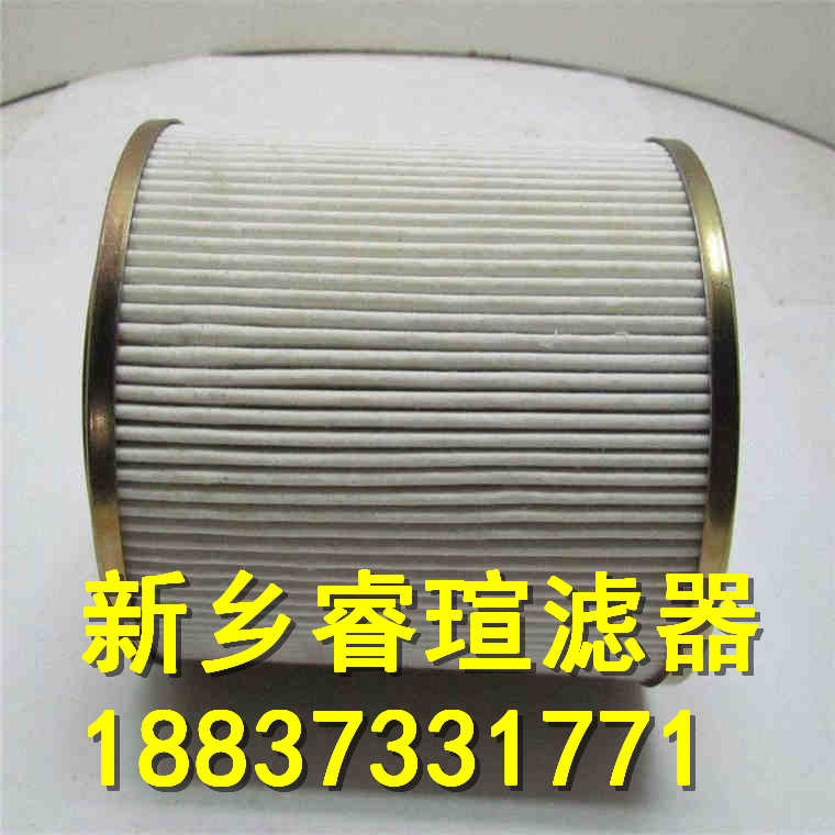 EET002-10F10W25B滤芯