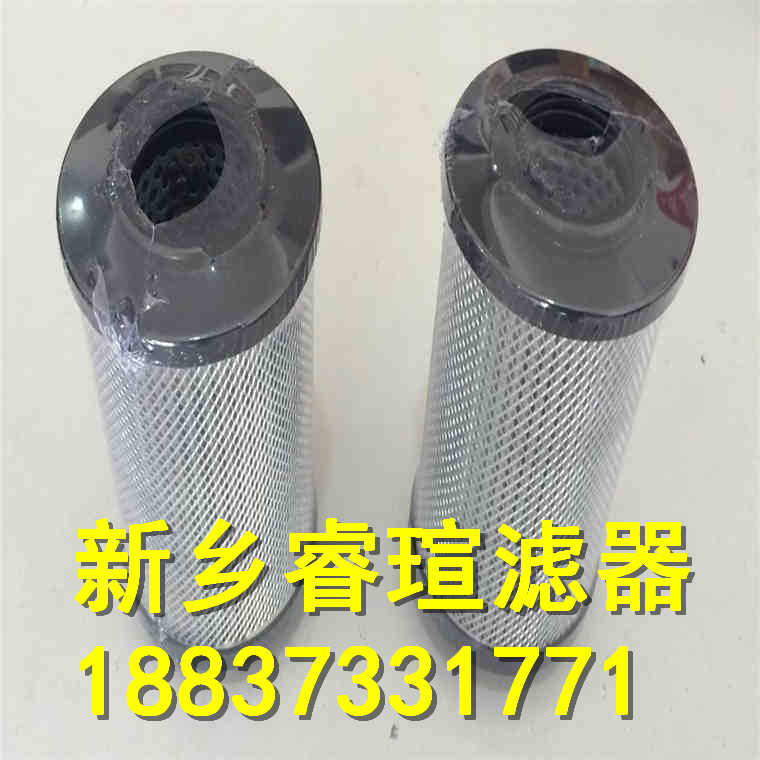 煤矿反冲洗过滤器滤芯