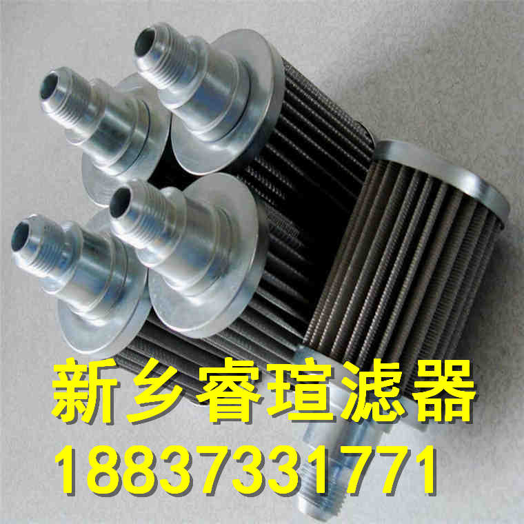 PI17103V2A系列MAHLE玛勒滤芯