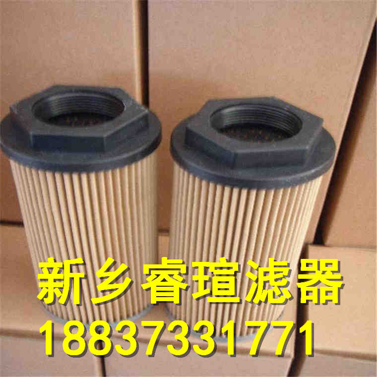 21FH1330-16.51系列承天倍达滤芯