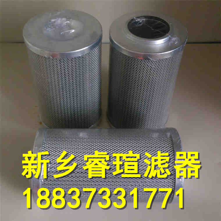 SBF960013系列SCHROEDER施罗德滤芯