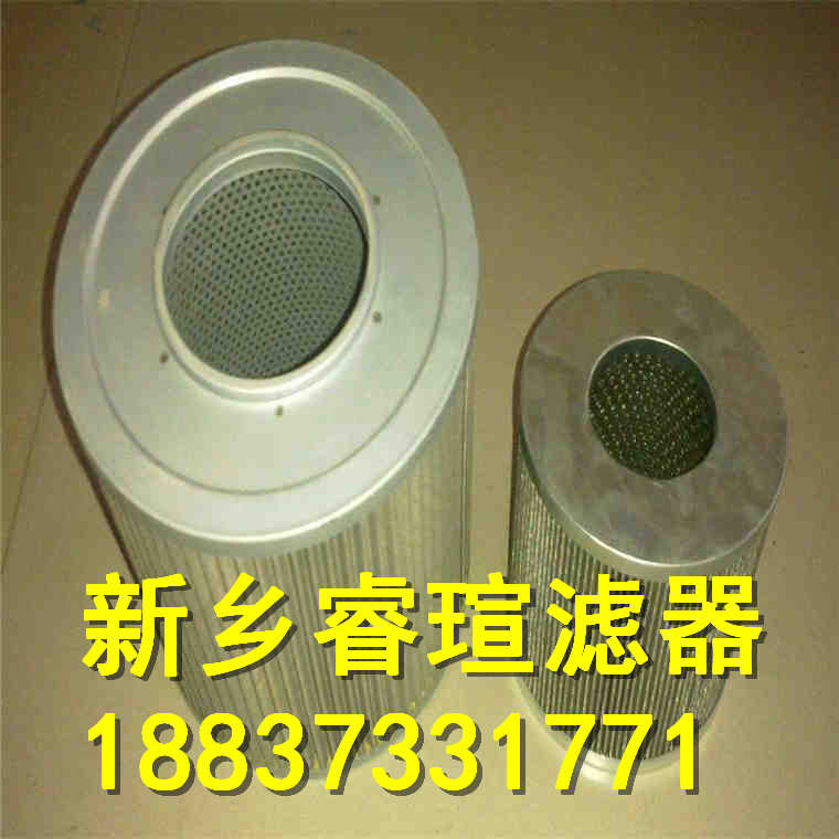 V4051V6系列VICKERS威格士滤芯