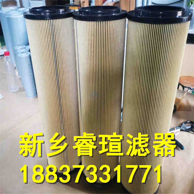 29540494过滤器滤芯